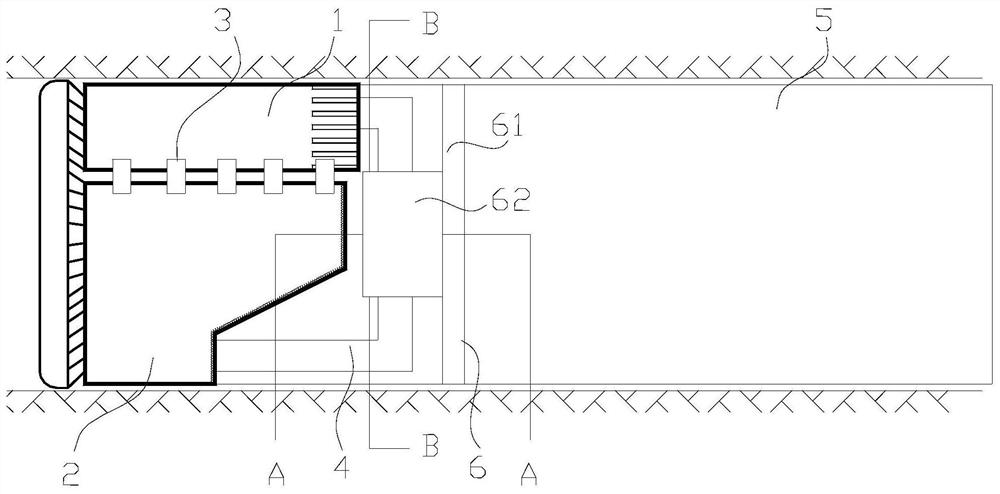 A kind of supporting equipment for open TBM anti-collapse equipment