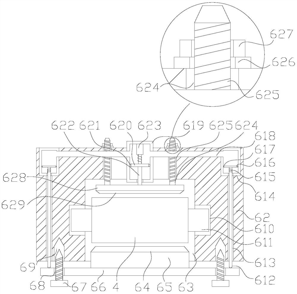 A kind of supporting equipment for open TBM anti-collapse equipment