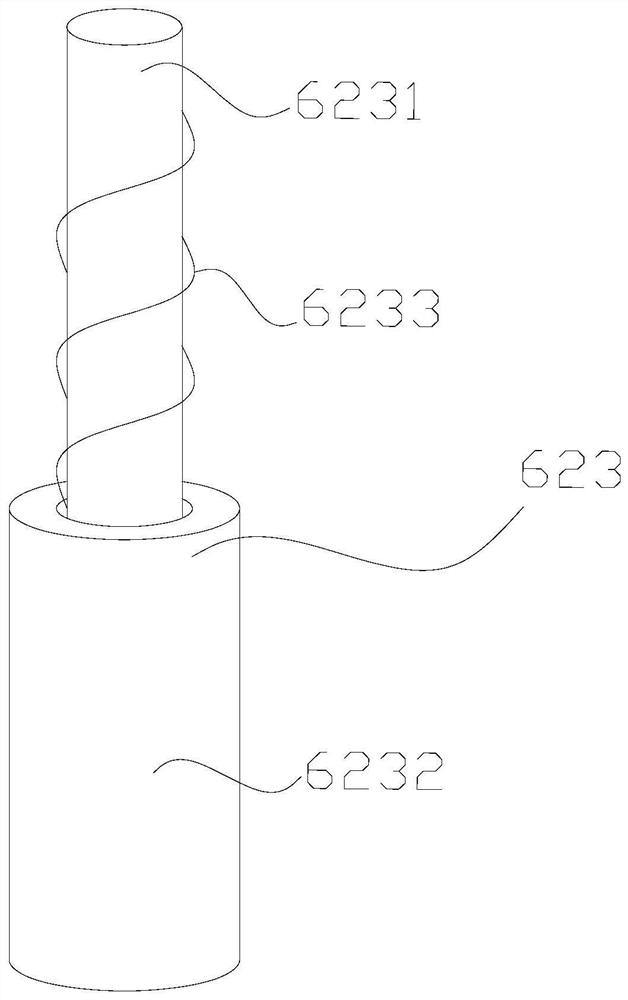 A kind of supporting equipment for open TBM anti-collapse equipment