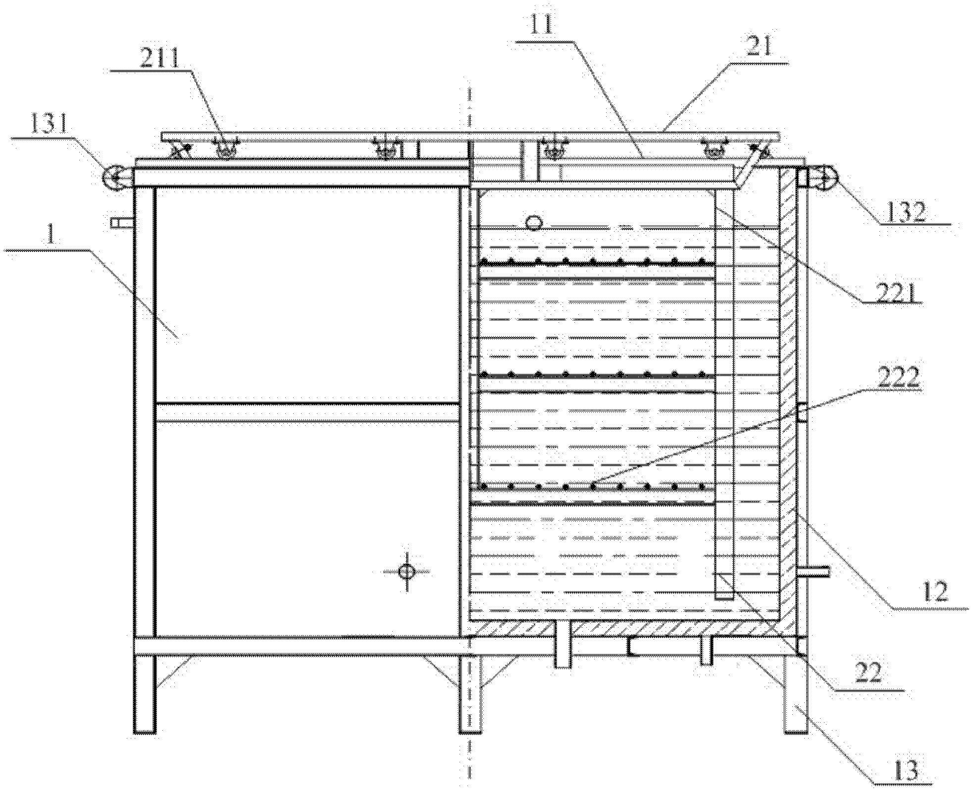 Vibration fermentation apparatus for biological degumming of phloem fiber