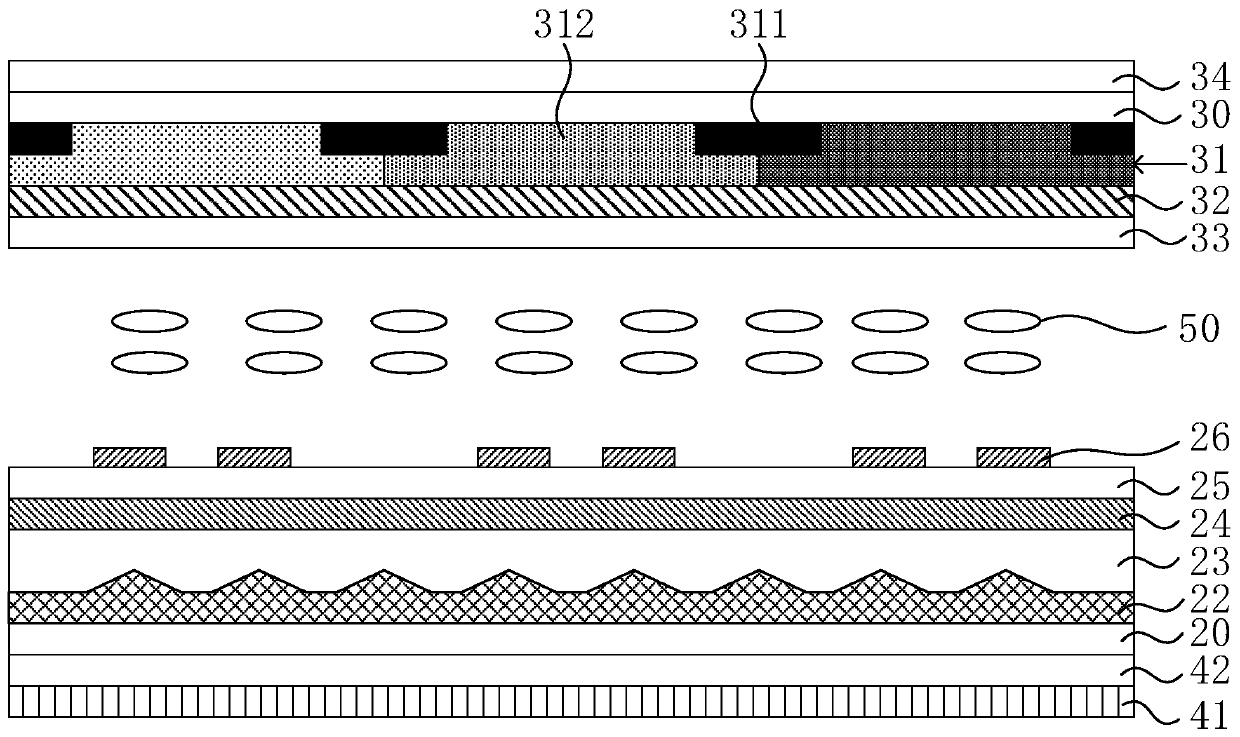 Liquid crystal display panel with switchable wide and narrow viewing angles and liquid crystal display device