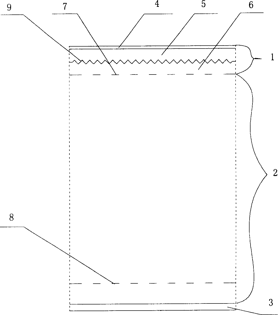 Functional gradient shield pipe sheet and producing method thereof