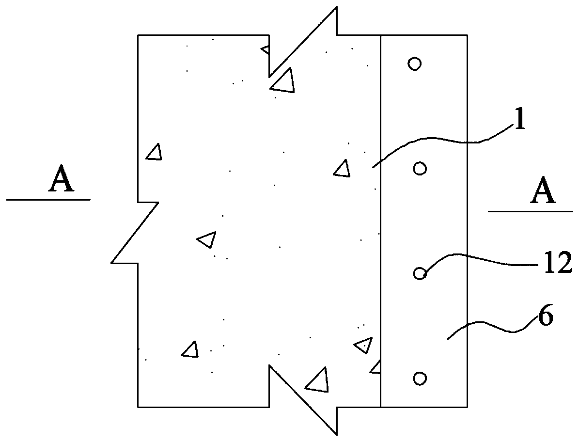 A prefabricated beam slab and its construction method