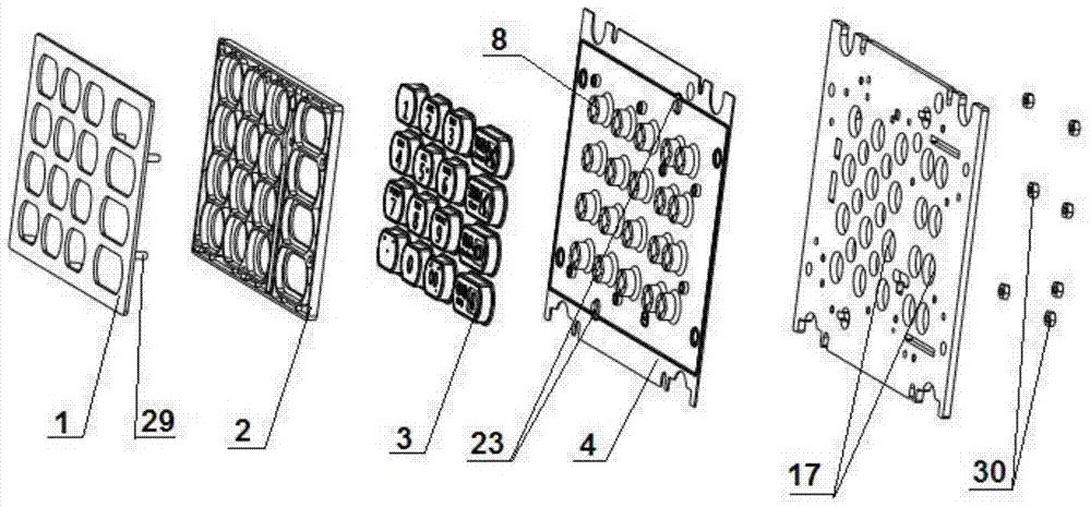 ATM user keyboard with good safety