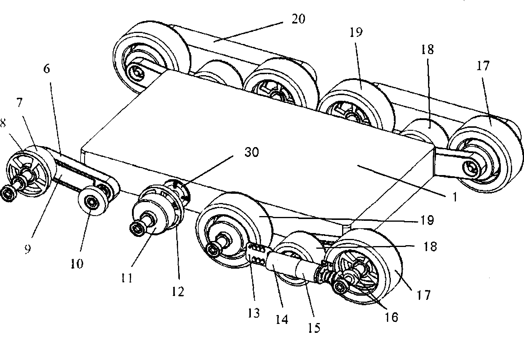 Dual-purpose mobile robot of wheel and foot