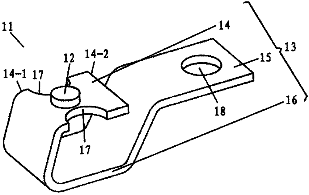 Fixed contact and circuit breaker with same