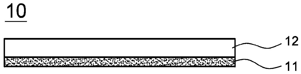 One-sided electrode with reduced twisting for a secondary battery, and method for producing same