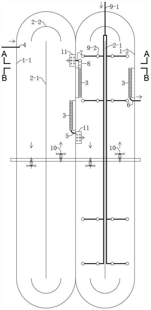 Multistage circulating flow moving bed bio-membrane reactor and application thereof