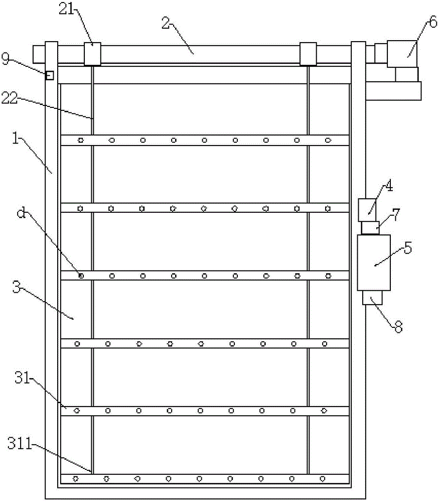 Fireproof door with extinguishing system