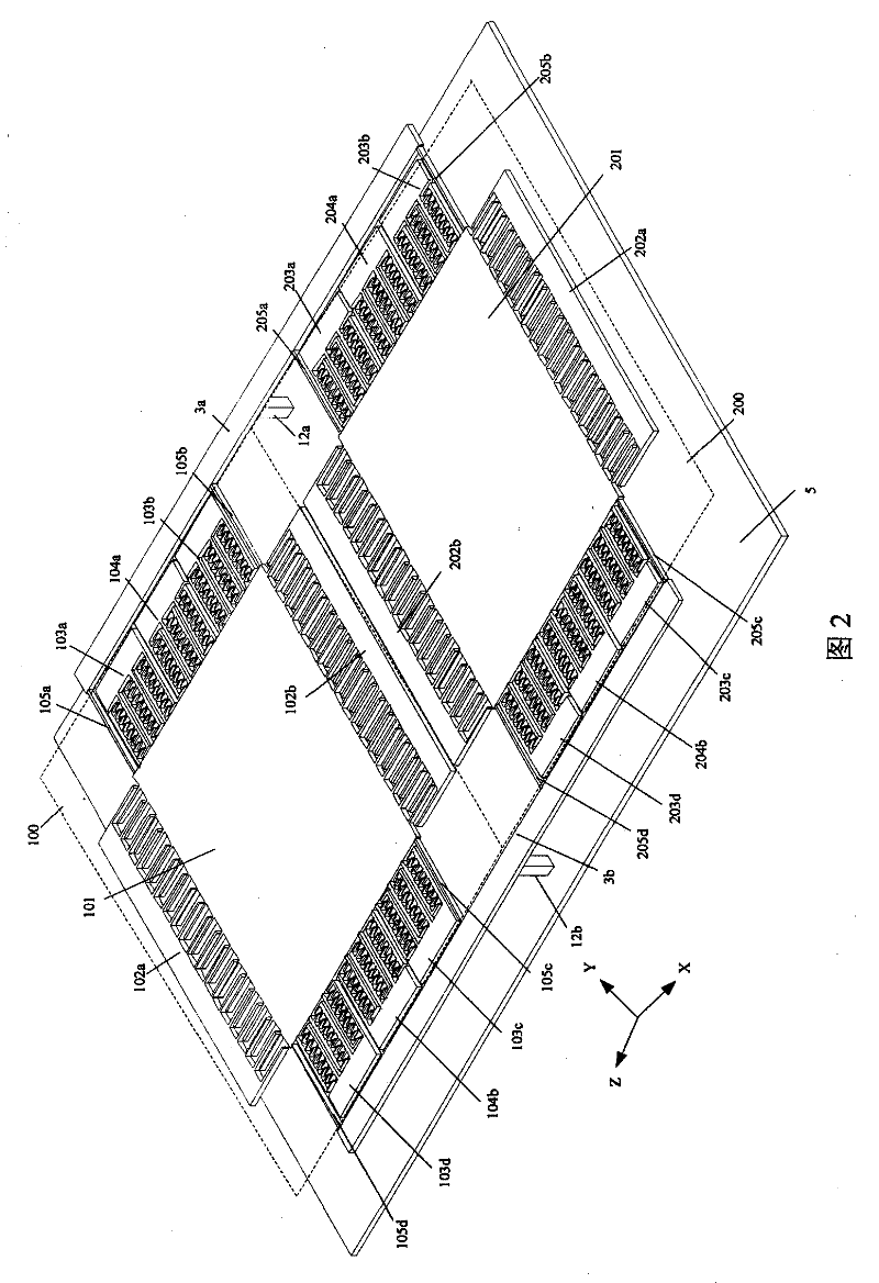 Oscillation type silicon micro-gyroscope