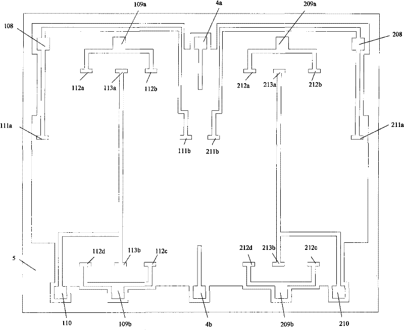 Oscillation type silicon micro-gyroscope