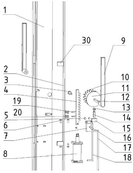 Hydraulic force increasing and transmission system for lifting sliding door