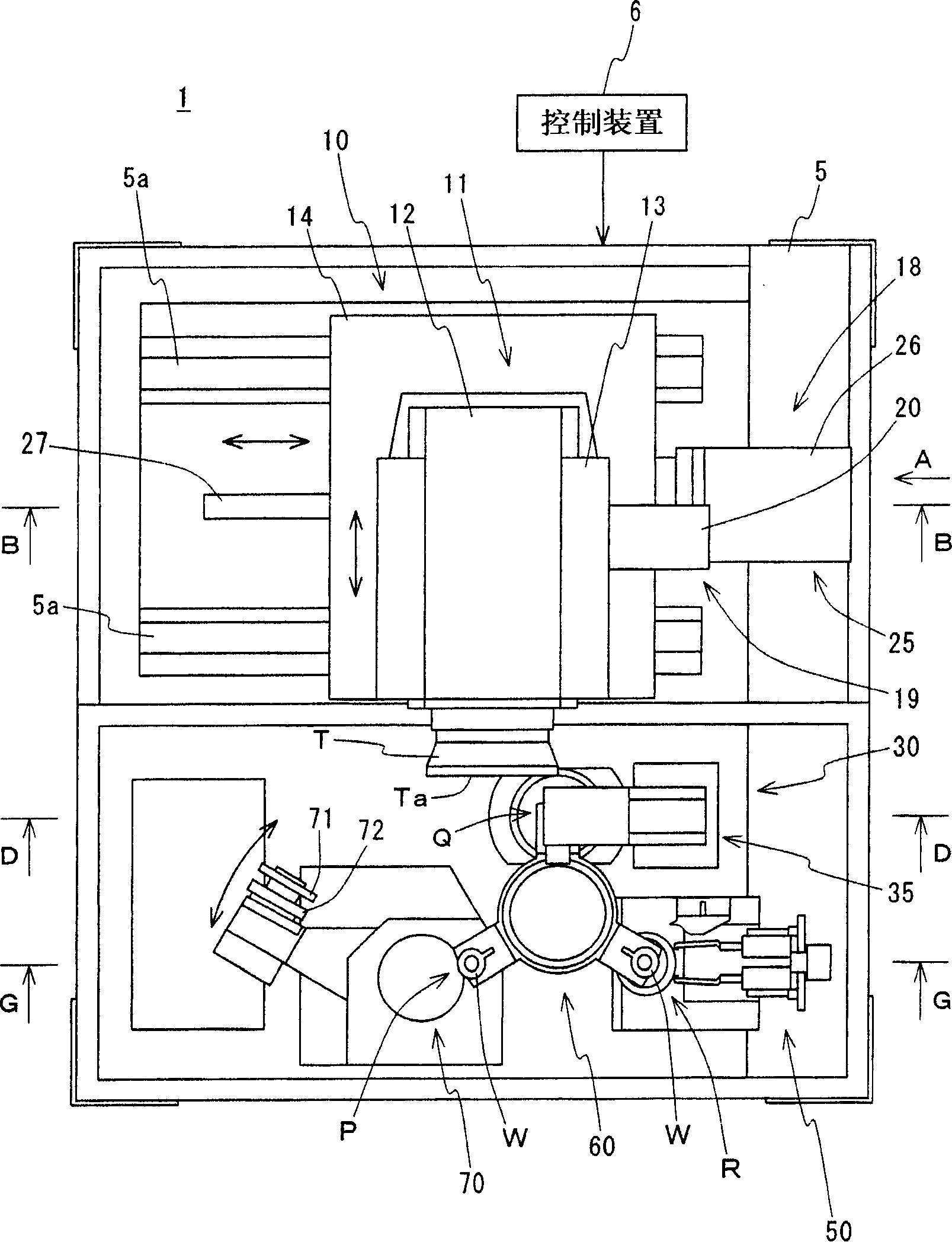 Method and device for grinding