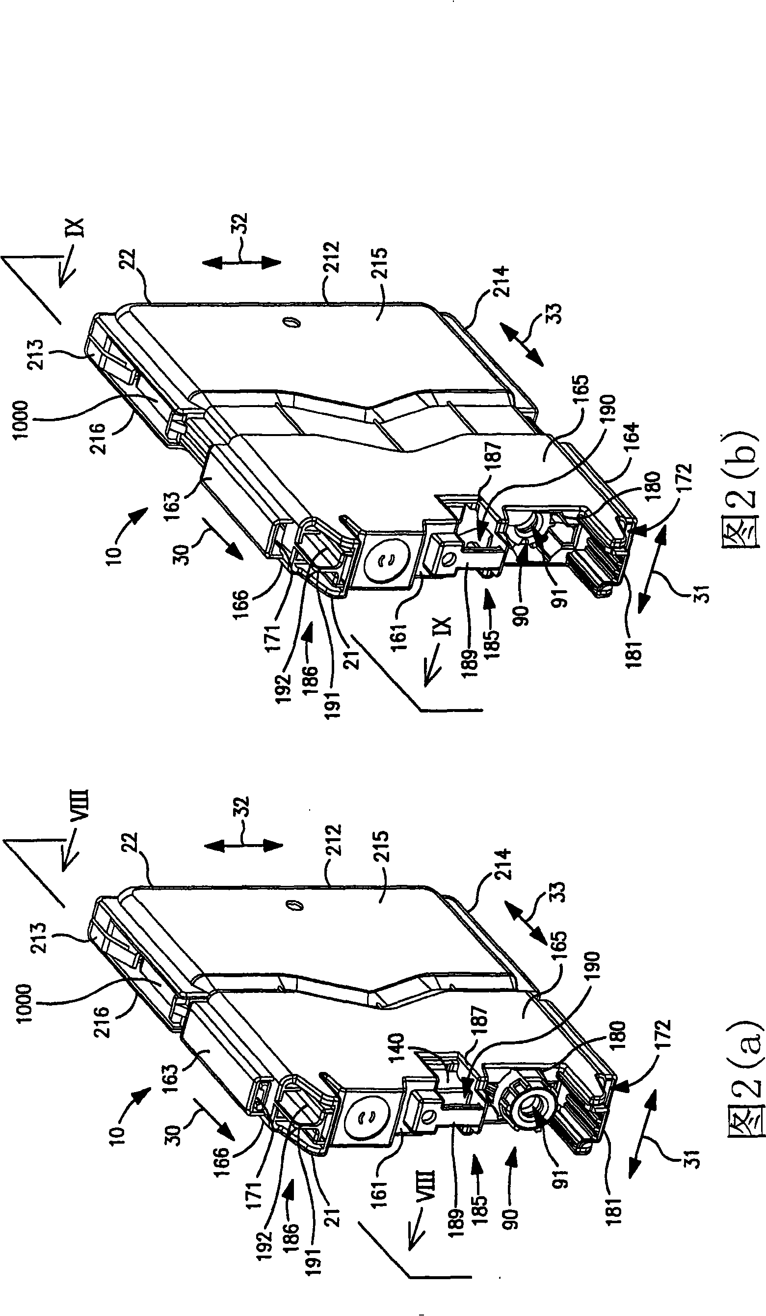 Ink cartridge, set of ink cartridges, and ink cartridge determination system