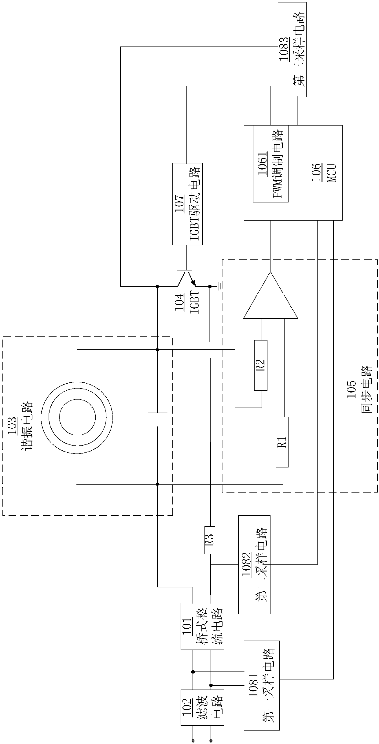 Electromagnetic heating cooker and control method and control apparatus therefor