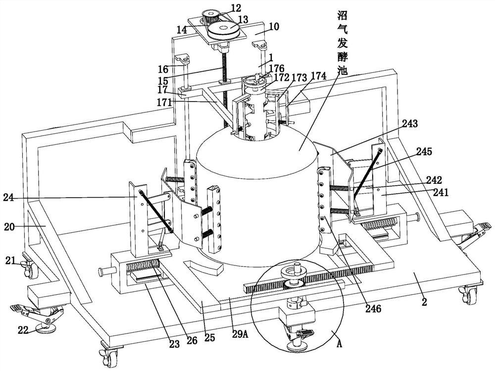 A method for installing a biogas energy fermentation tank