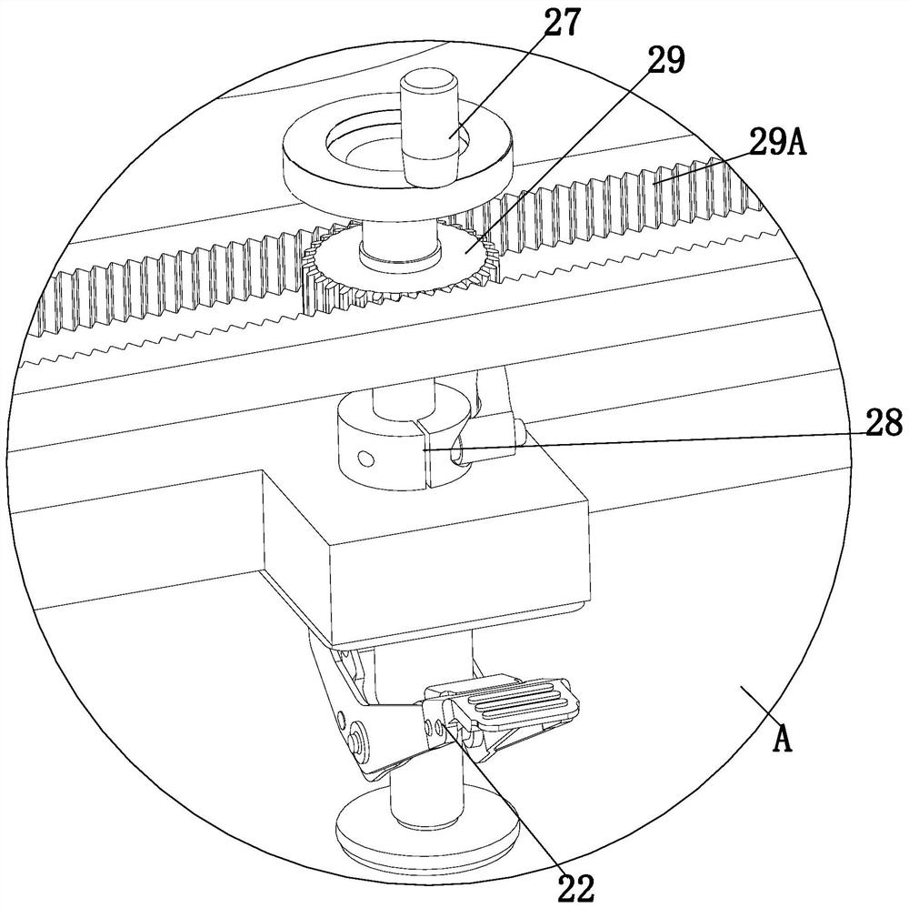 A method for installing a biogas energy fermentation tank