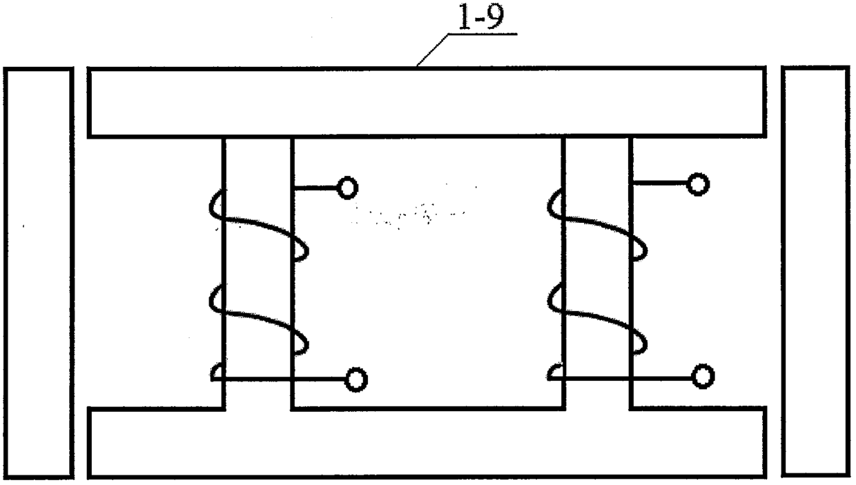 A Mesh-shaped Magnetic Integrated Coupled Inductor