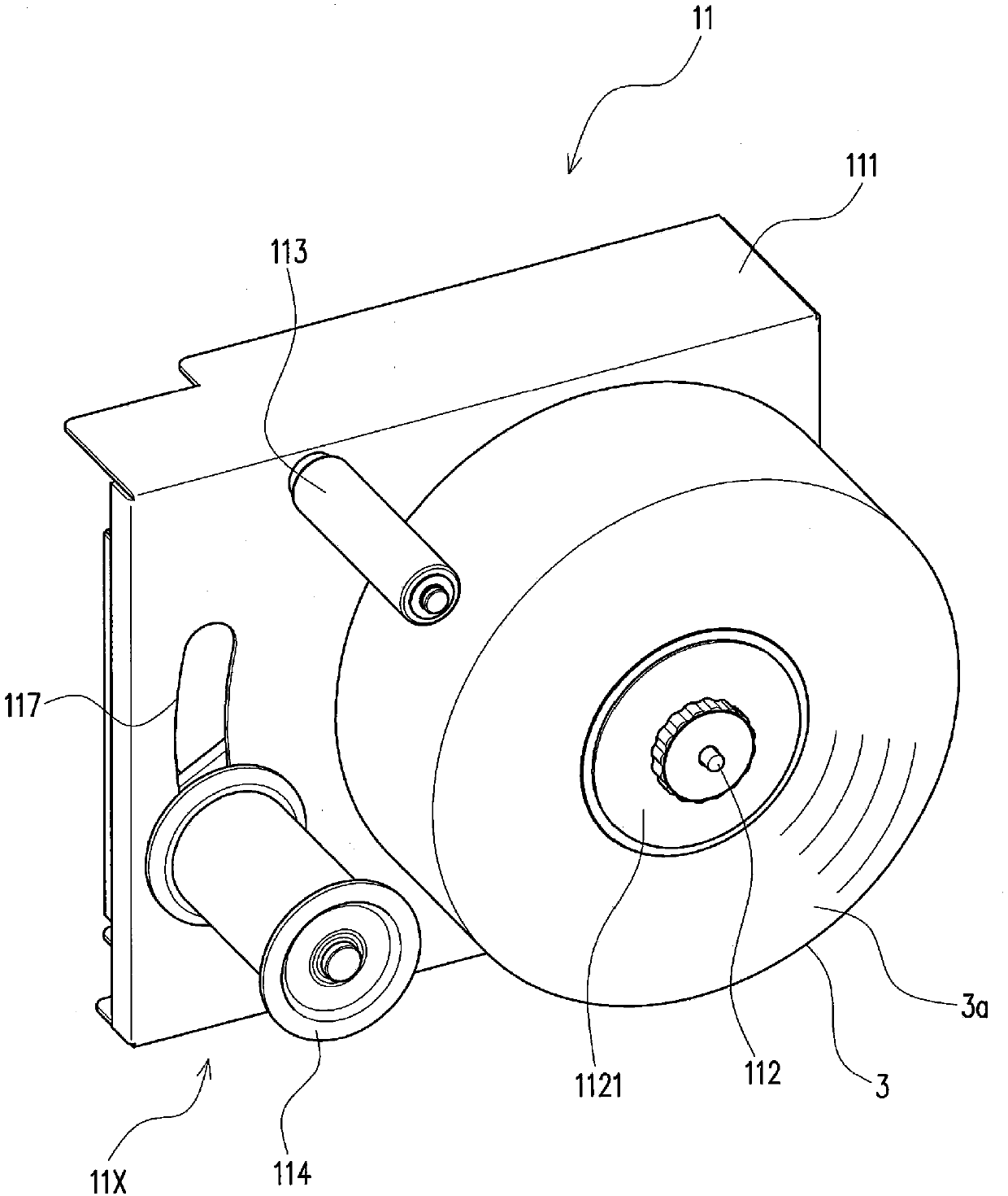 Drug packaging device