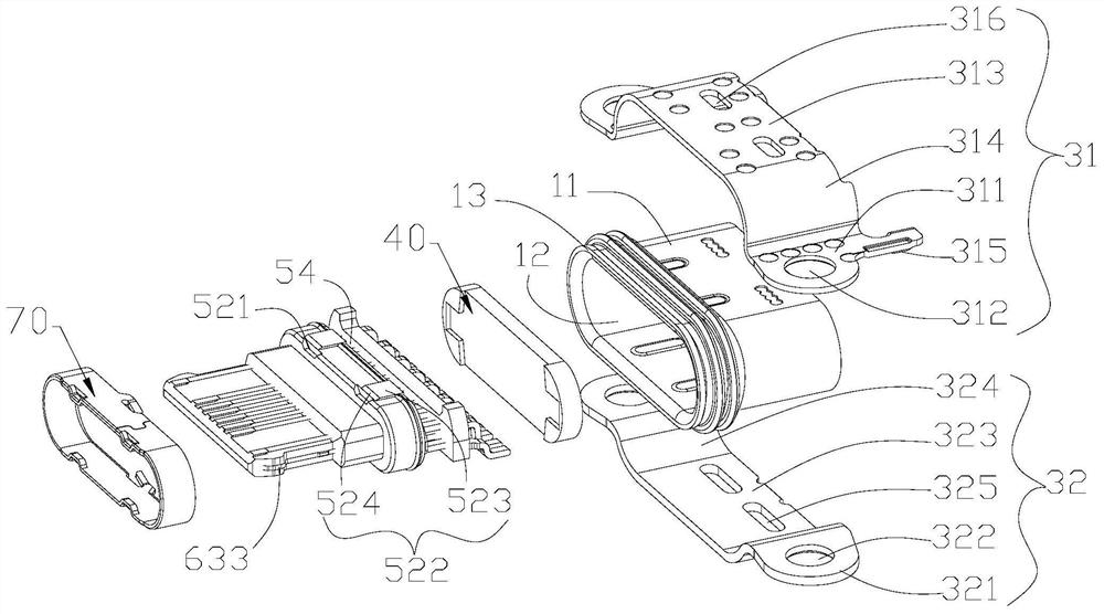 Electric connector