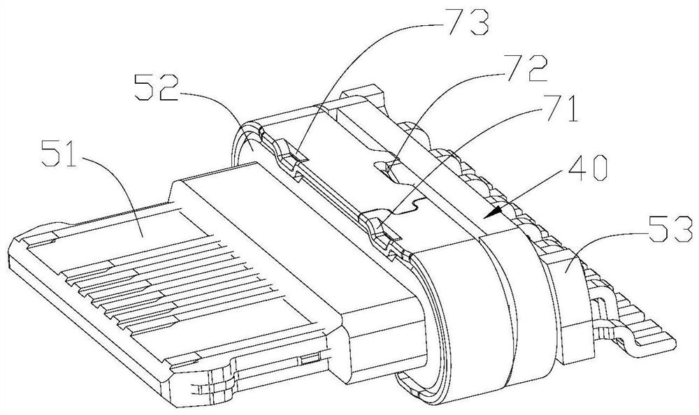 Electric connector