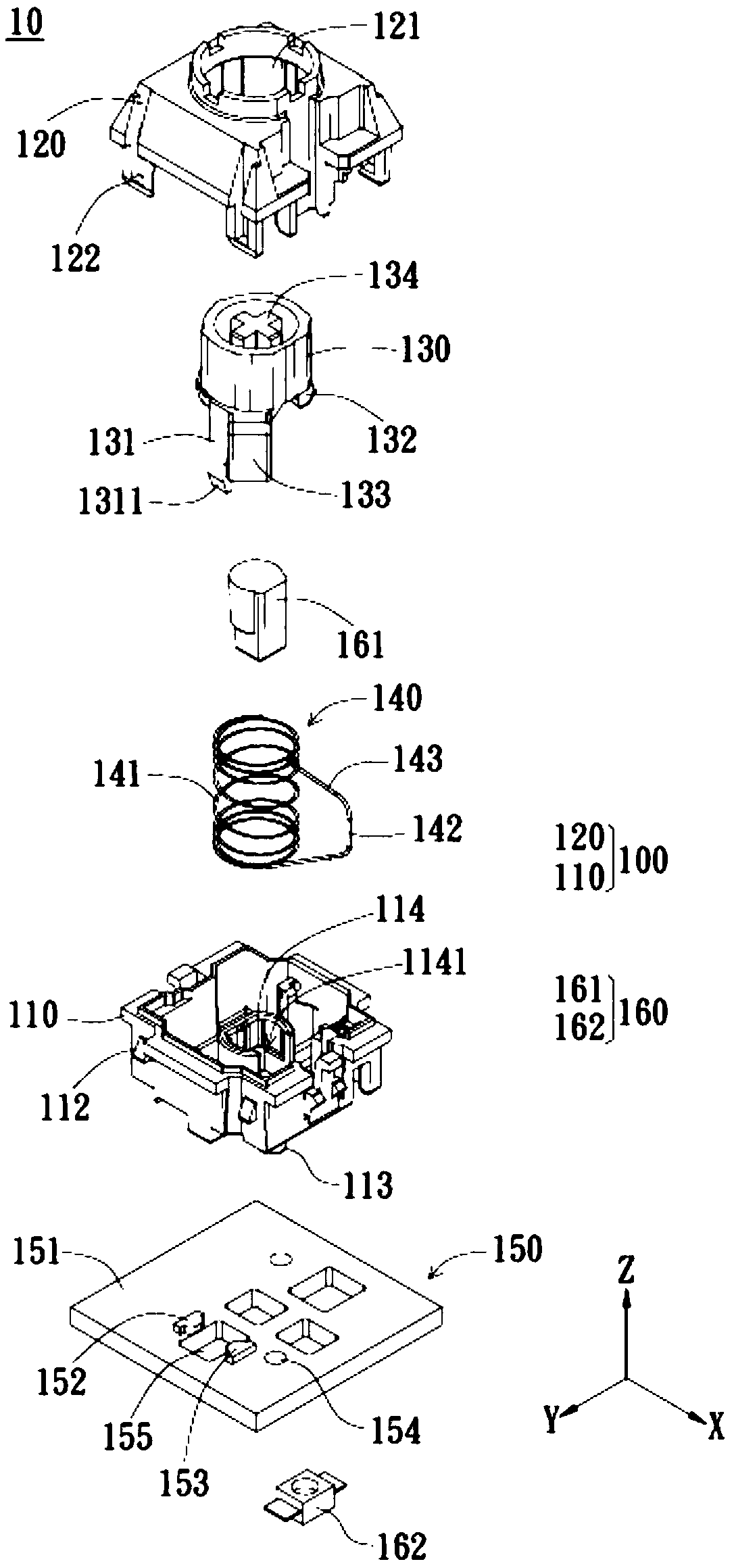 Optical switch button