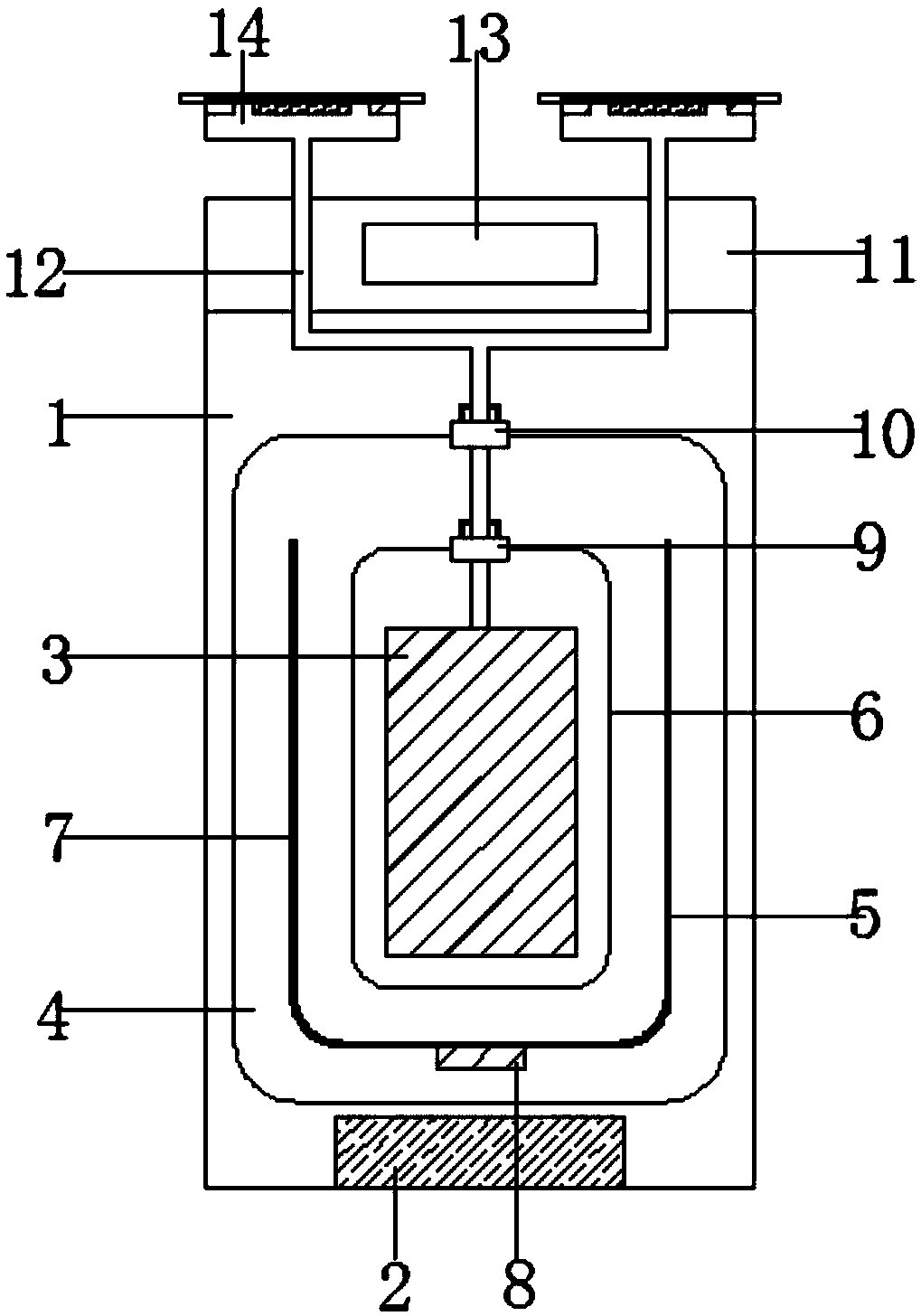 Ultrasonic wave treatment gun