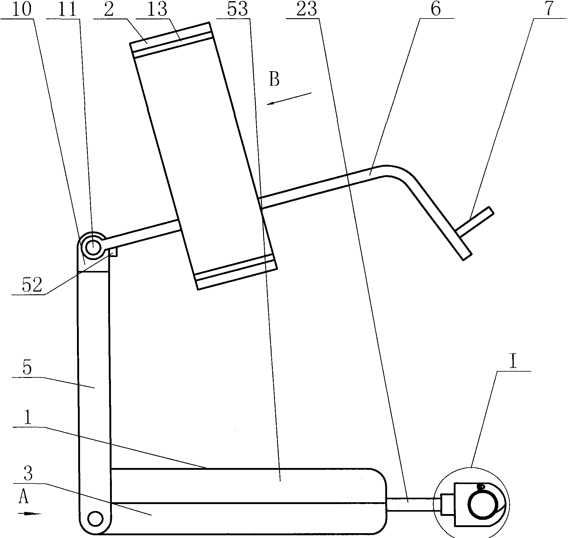 Folding gynecological-examination support