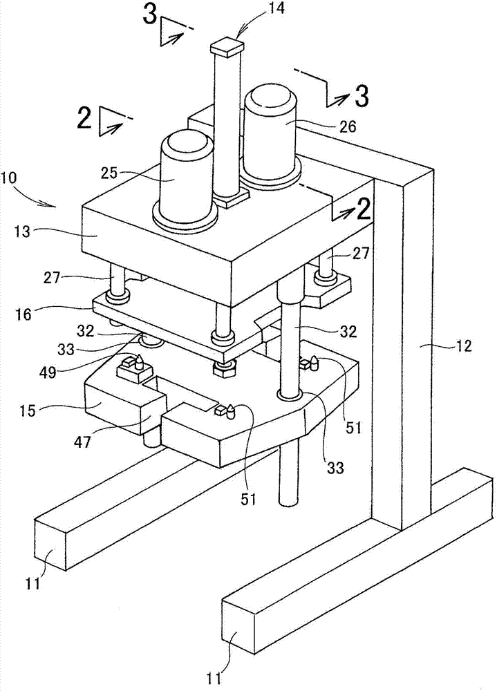 Machine tool and machining method