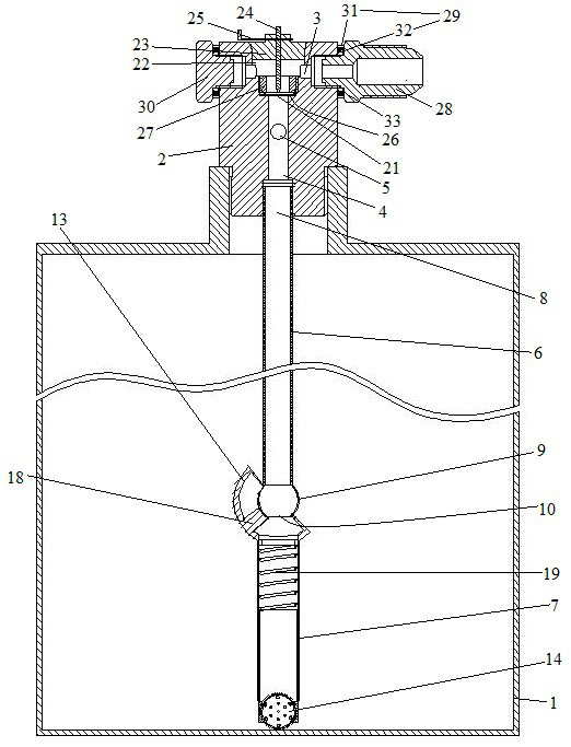 Vertical and horizontal dual-purpose fire extinguisher