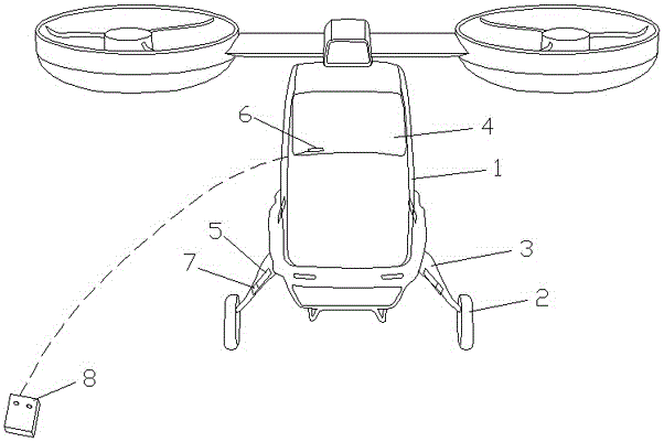 Minitype intelligent aircraft for air quality collection