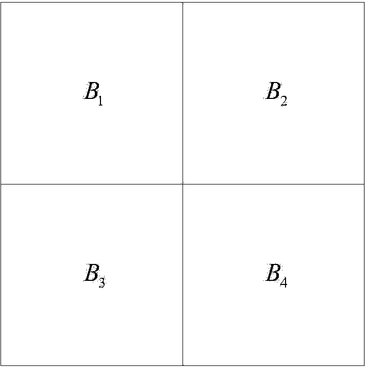 Copyright protecting method based on digital watermark technology and aiming at tile remote sensing data