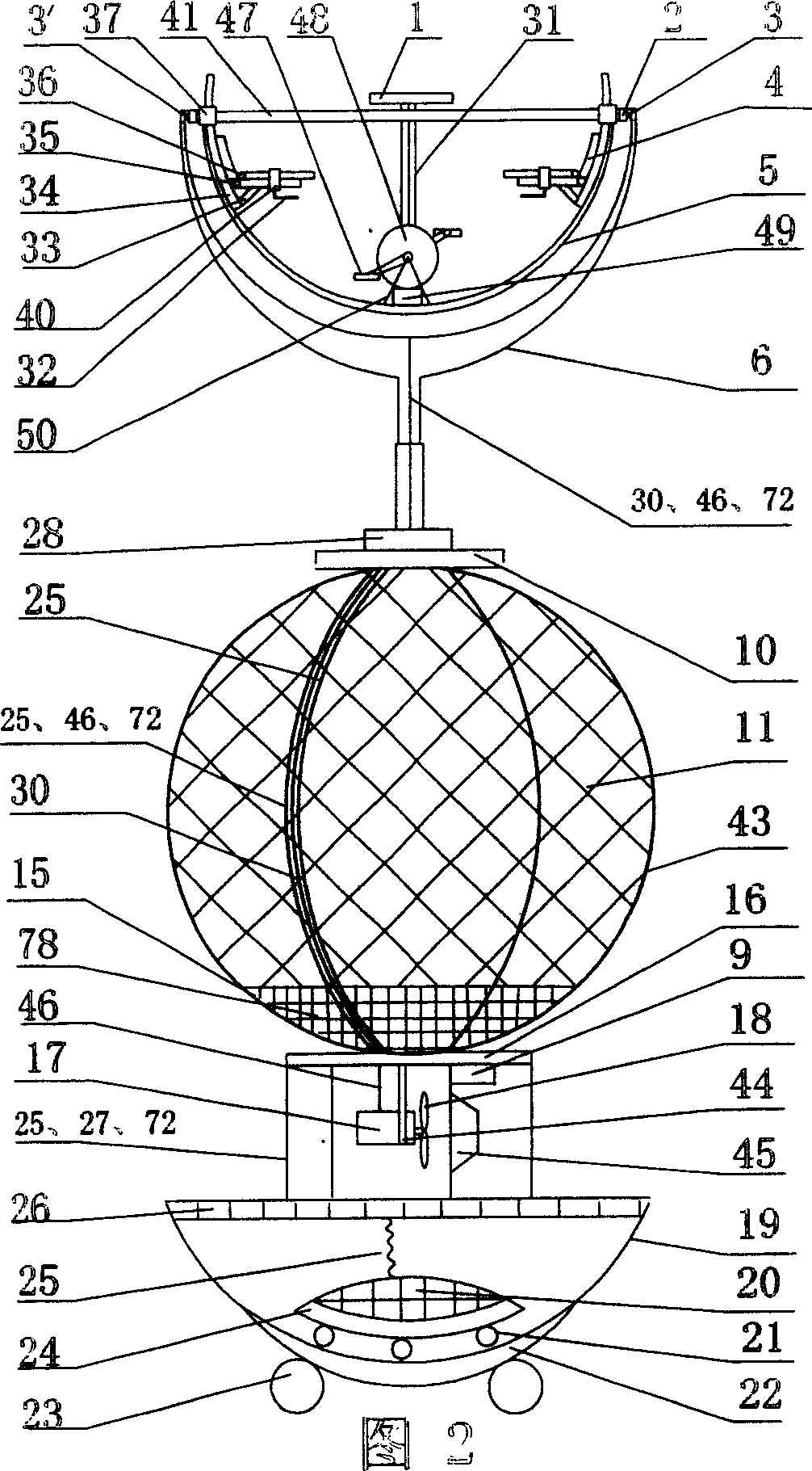 Floating body for carrying persons