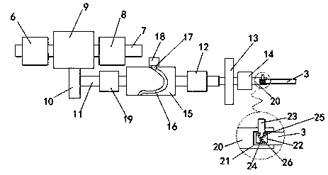 Valve with detachable valve rod