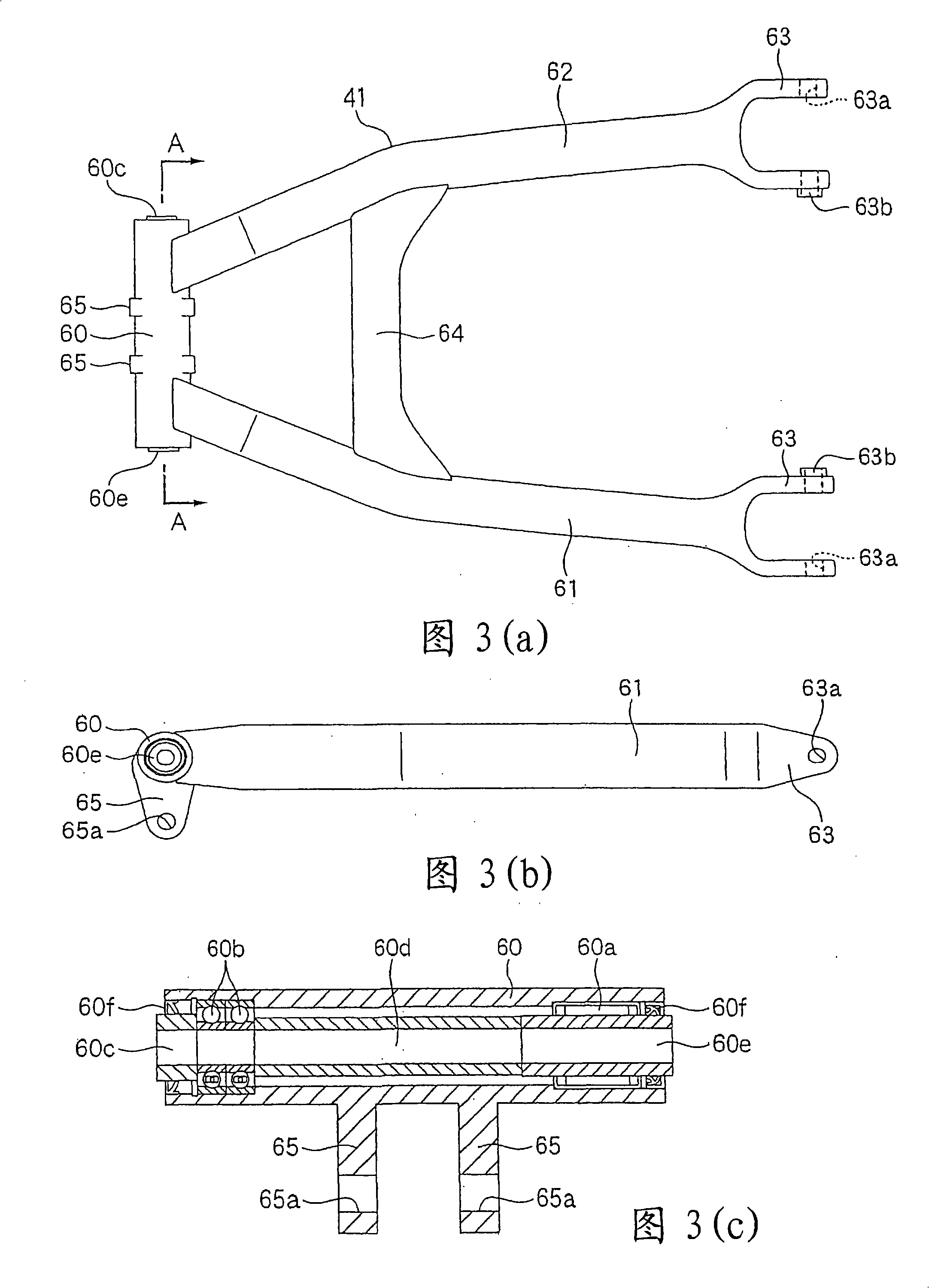 Rear wheel suspension for a motorcycle and swing arm attachment structure for a motorcycle