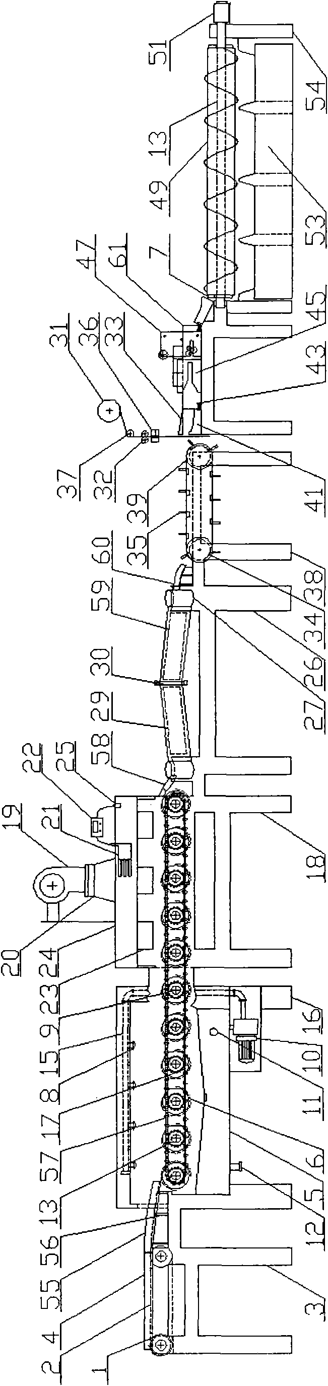 Full-automatic grapefruit package production line