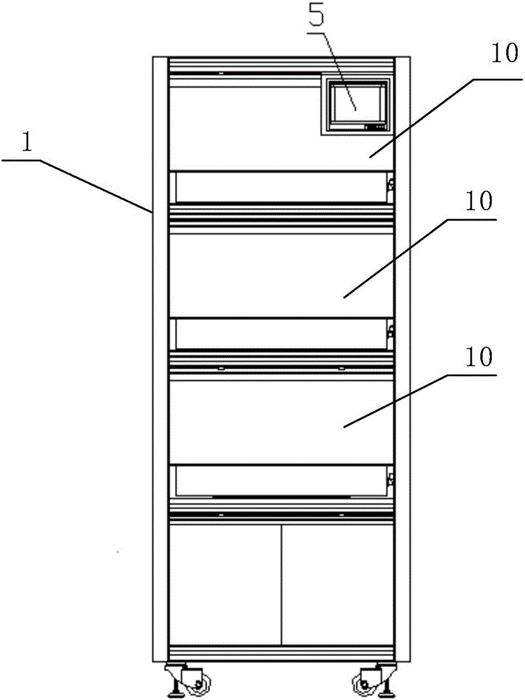 Plant hydroponic culture frame and plant growth environment protection system