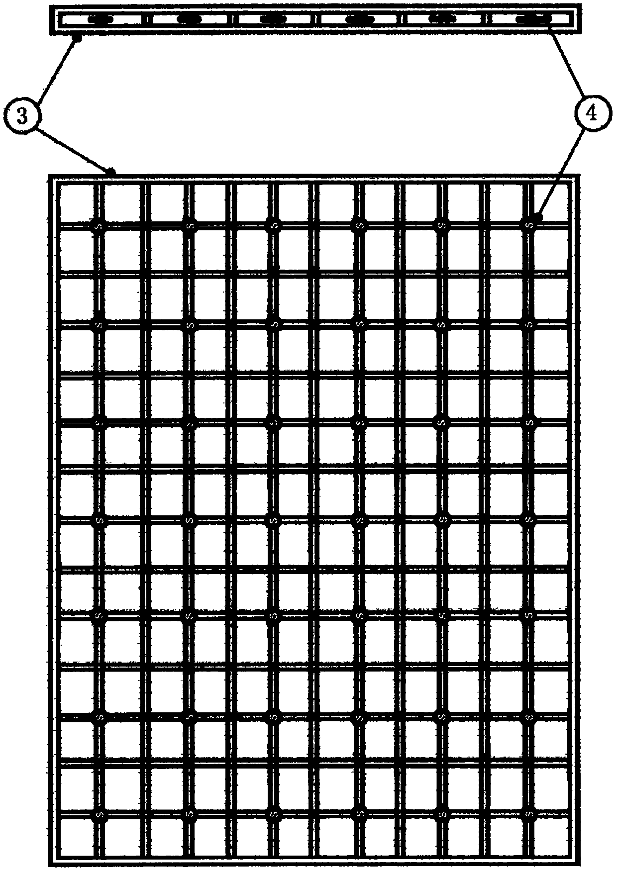 Health-care magnetic bedding