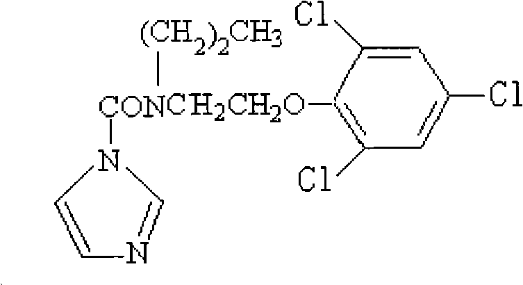 Sterilization compounded agent