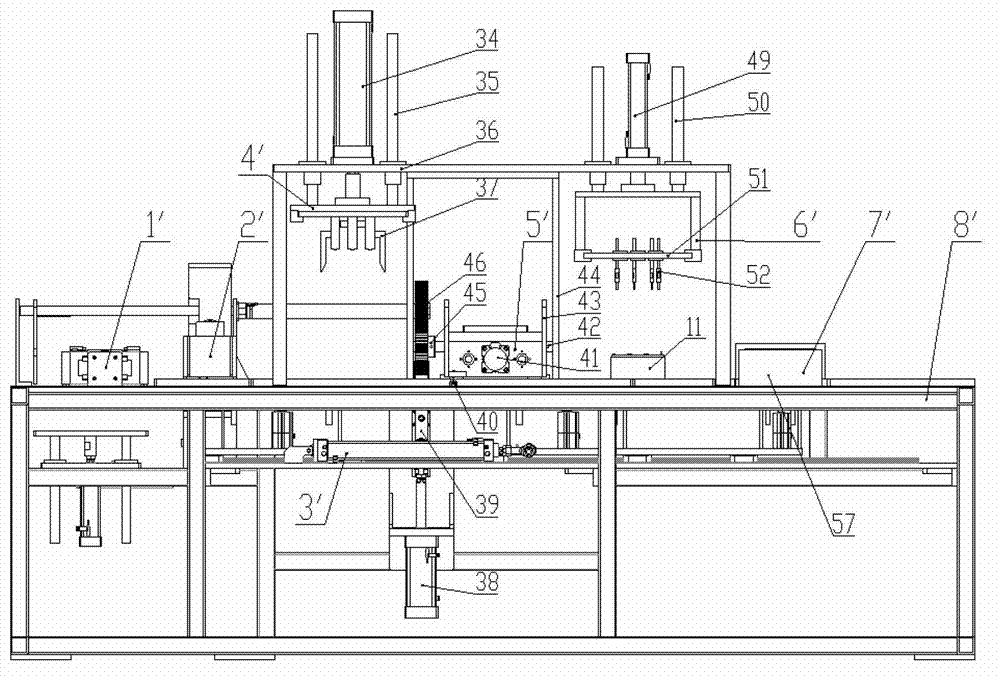 Slot-in device and method for automatic short-circuit detection after cast welding of storage battery