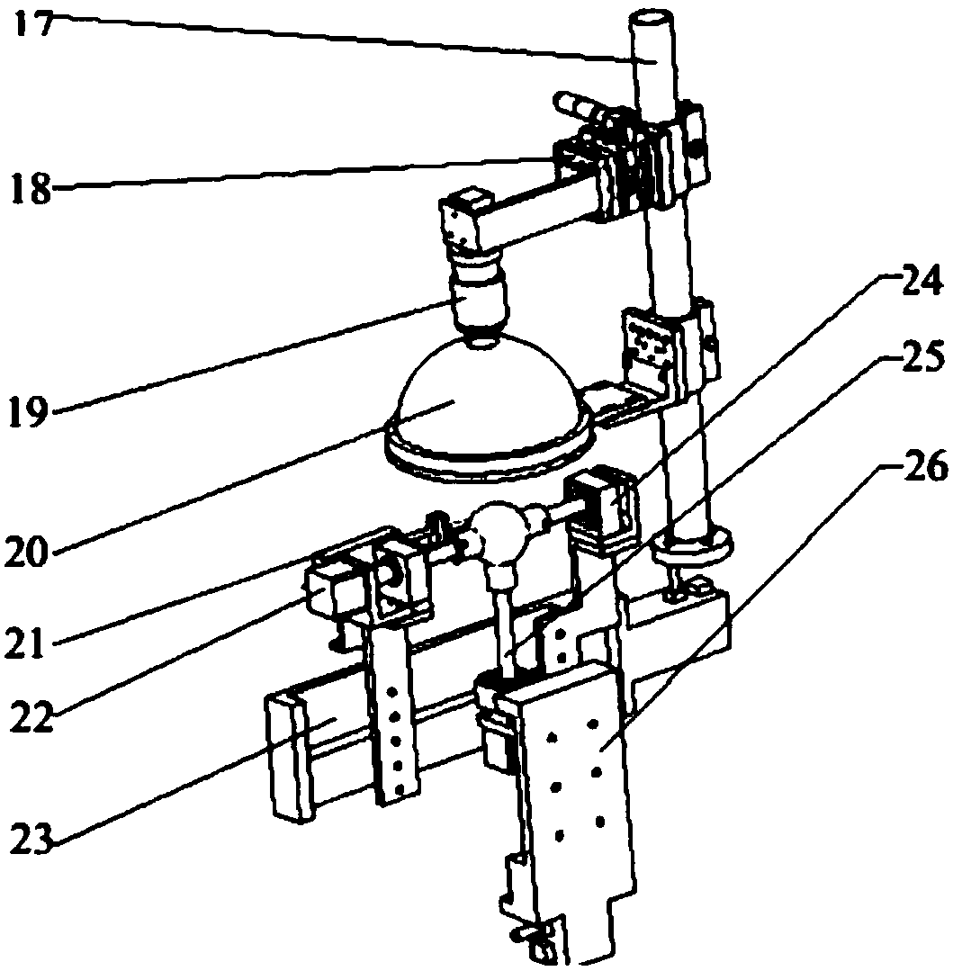 Spherical fuel element automatic appearance detection device