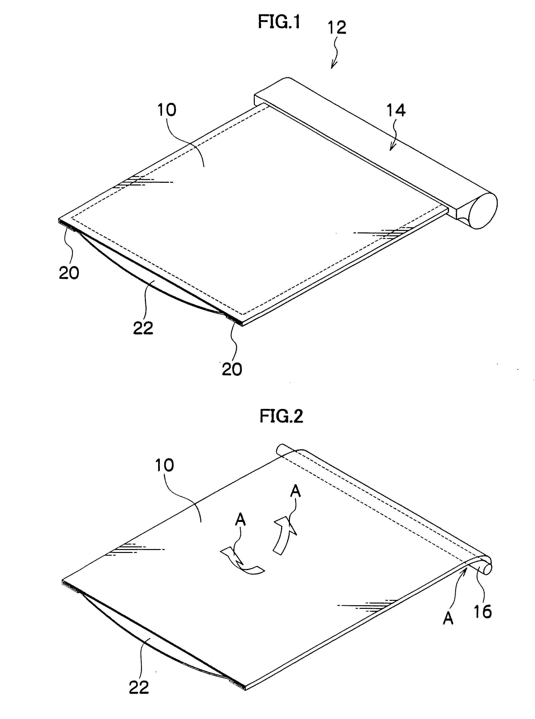 Display element, portable equipment and imaging device