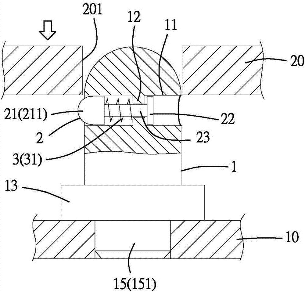 Laterally located device