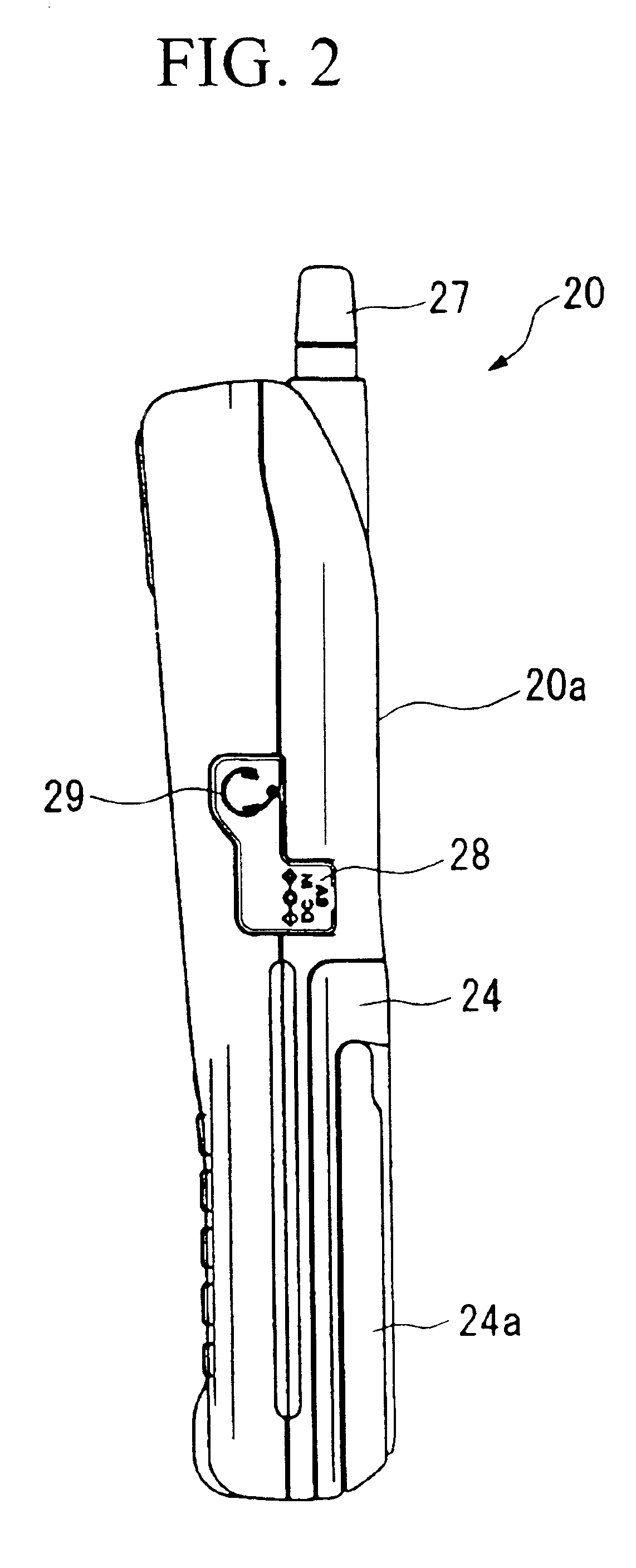 Visual telephone system using mobile communication terminal