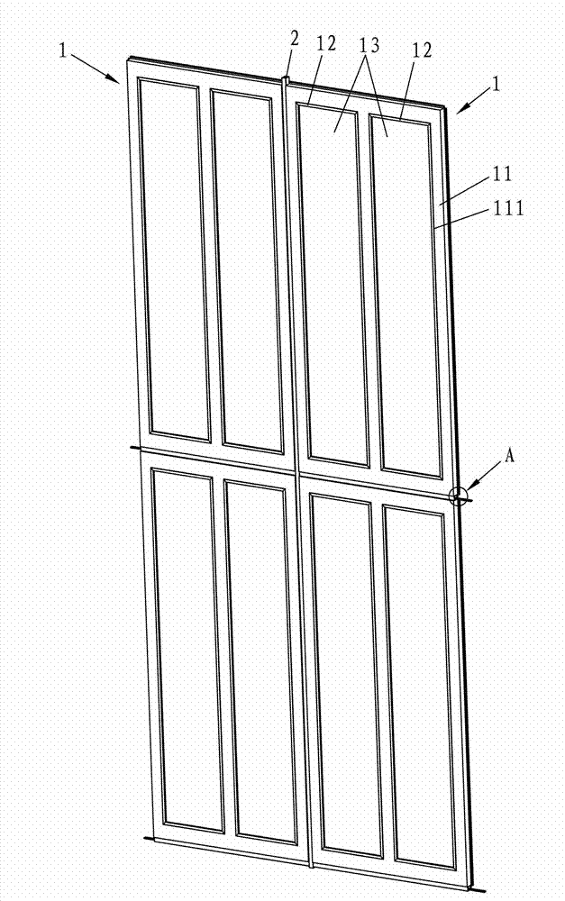 Photovoltaic curtain wall