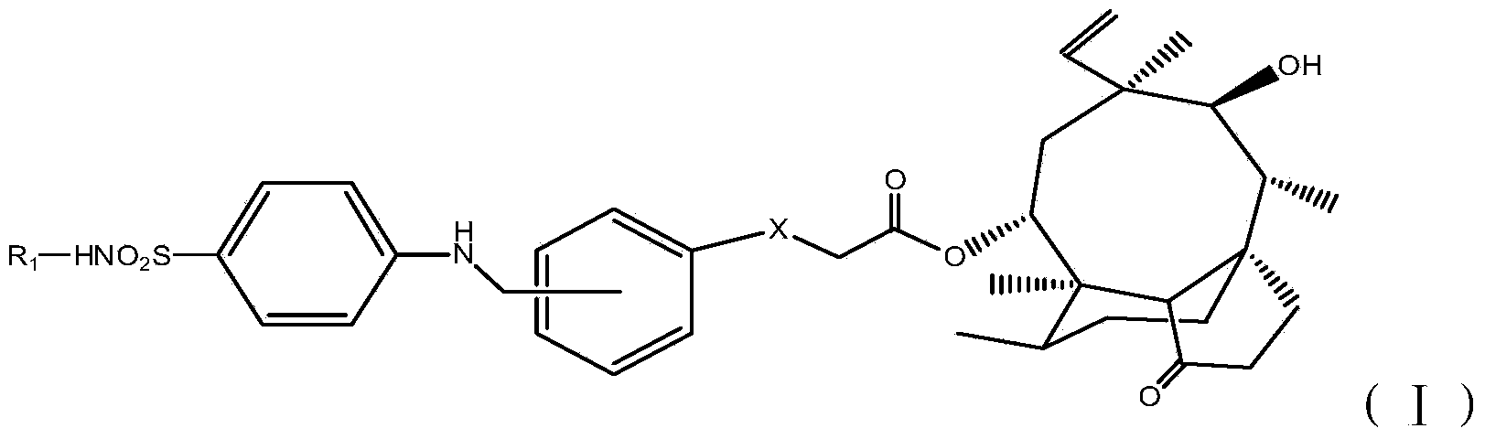 Pleuromutilin derivatives with antibacterial activity as well as preparation method and application thereof