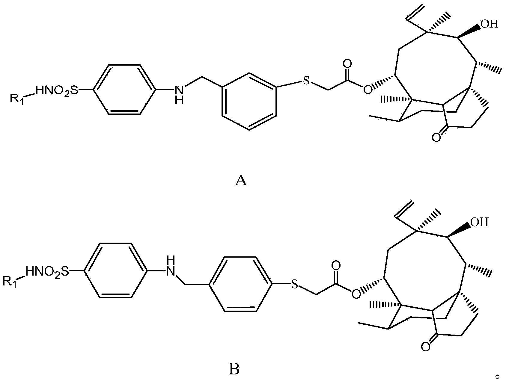 Pleuromutilin derivatives with antibacterial activity as well as preparation method and application thereof