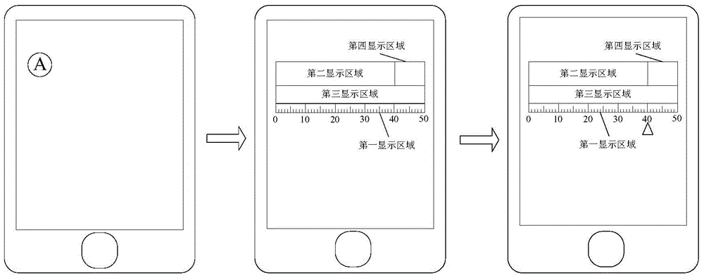 Countdown setting method and device