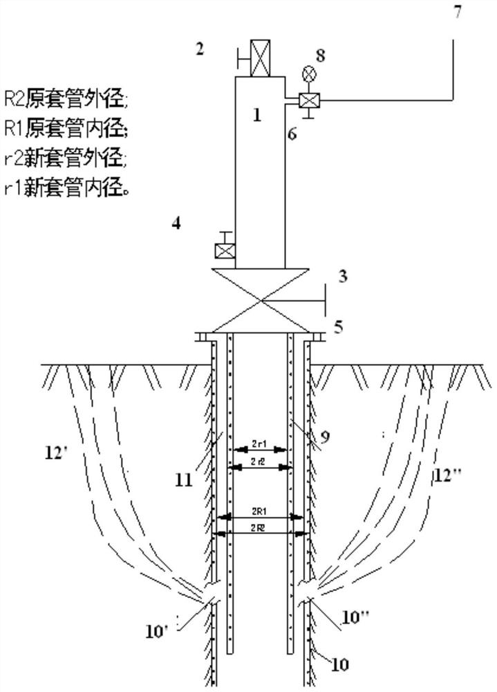 Downhole high pressure and large flow uncontrolled hydrological drilling plugging system and method