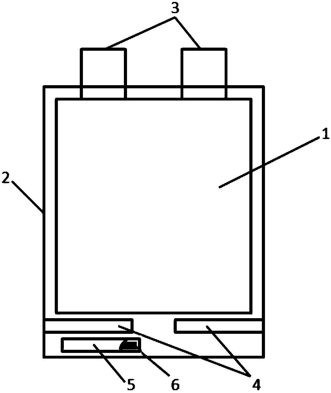 Safety type lithium battery and preparation method thereof